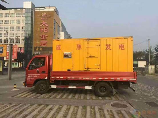 攀枝花压力源的振动会对其重复性产生什么具体影响？